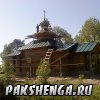 dsc01763_ 